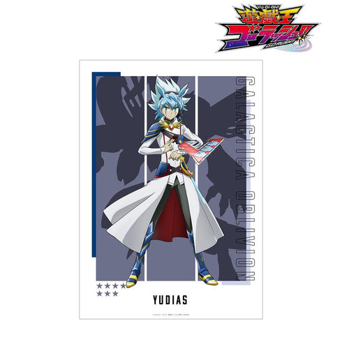 『遊☆戯☆王ゴーラッシュ!!』ユウディアス&ギャラクティカ・オブリビオン A3マット加工ポスター【202510再販】